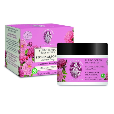 Masło karite do ciała- 500ml - PIWONIA